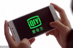 （10分钟科普）东莞工厂网_哔哩哔哩-2